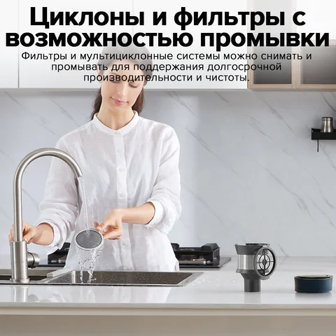 Вертикальный/ручной пылесос Roborock, <500 Вт, беспроводной, сухая уборка, пылесборник