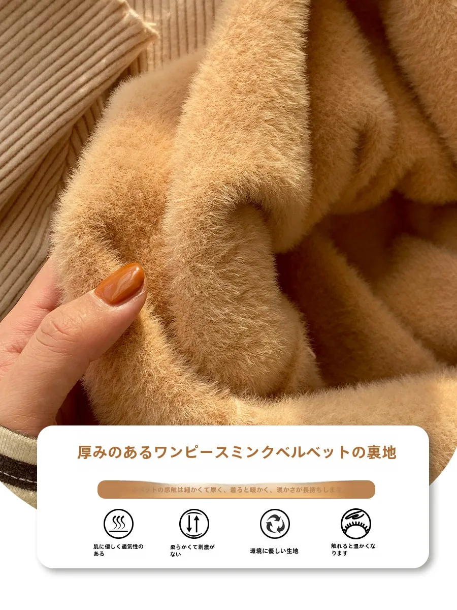 Белый свитер нижняя рубашка женская осень и зима 2024 новая внутренняя одежда