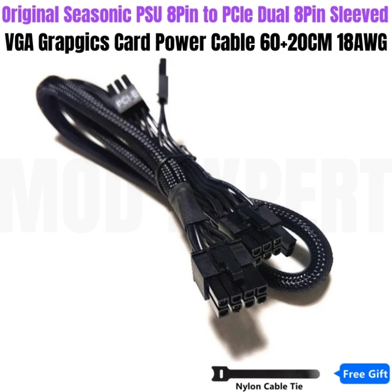 Кабель питания 8Pin to PCIe Dual 6+2Pin VGA GPU для Seasonic SS-650KM3 750KM3 850KM3 1050XM2 1250XM2 модульного блока