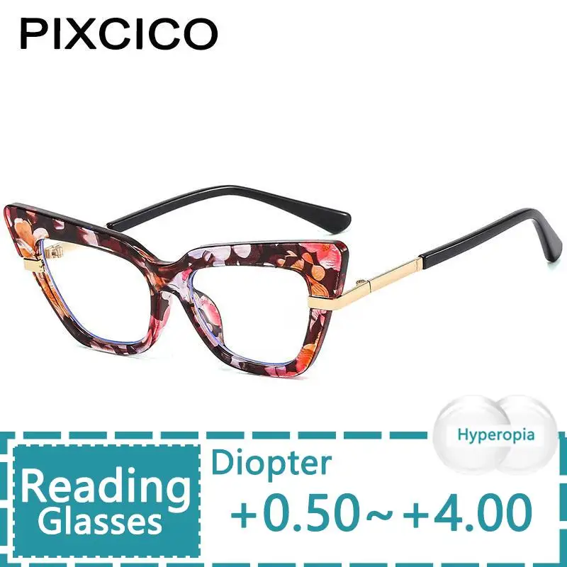 

Женские винтажные очки для чтения R54942, очки для чтения с пружинным шарниром и радужным принтом, очки кошачий глаз для дальнозоркости + 1,00 + 2,00 + 3,00