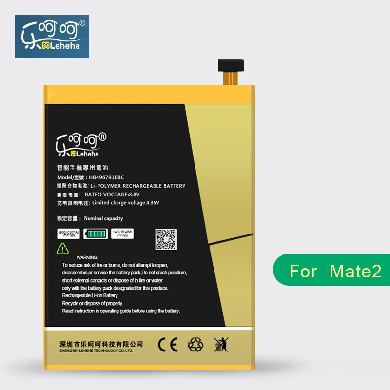 

New LEHEHE HB496791EBC Battery for Huawei Mate 2 MT1 MT2 4000mAh Li-Polymer Bateria Replacement with Tools Gift