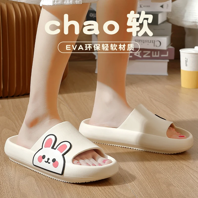 Шлепанцы женские домашние с мультяшным рисунком Эва сланцы симпатичный кролик