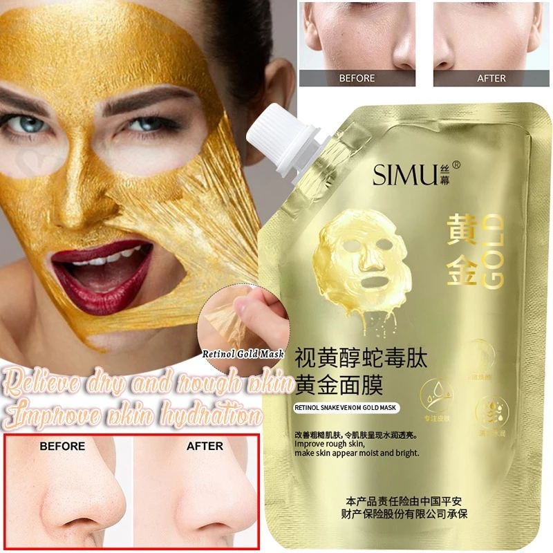 

100g Silk Screen Retinol Snake Venom Peptide Gold Mask Hydrating Tightening Moisturizing Tear-off Mask