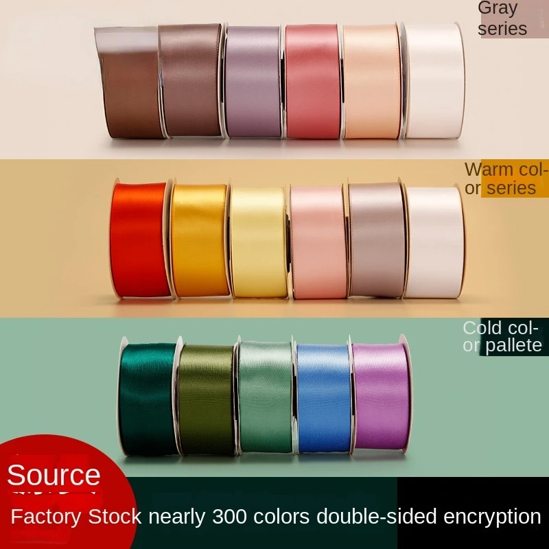 

91m Ribbon DIY Balloon Ribbons Gift Bag Cake Ribbon Colorful Accessories Supplies Birthday Wedding Party Decorate Bow Ribbon