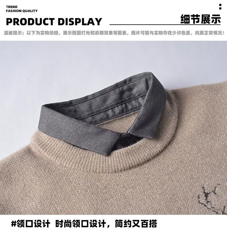2022 Men Autumn Winter Fashion Warm Velvet Knitwear Tops Male O-neck Sweater Pullover Tops Men's Printed Casual Jumpers L602603