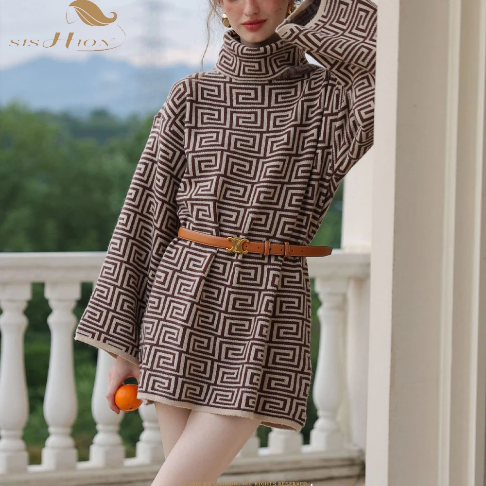 

Женское трикотажное платье-свитер в полоску, с рукавом-фонариком