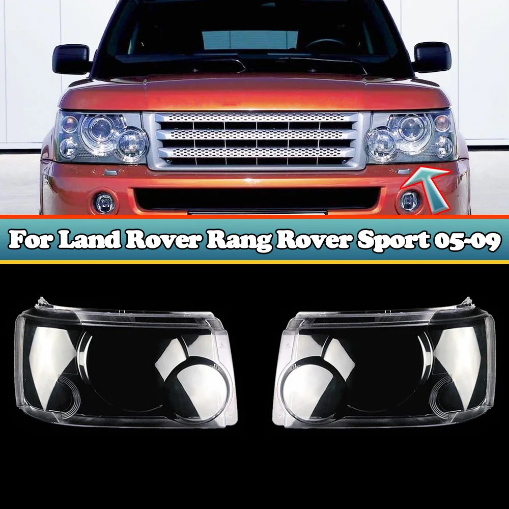 

Передний налобный фонарь, стеклянная линза, налобный фонарь, светильник лочка, оболочка, абажур для Land Rover, Range Rover Sport 2005 2006 2007 2008 2009