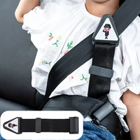 car seat belt adjustable fixation belt for child baby kids adjuster protector simple convenient stopper shoulder guard buckle