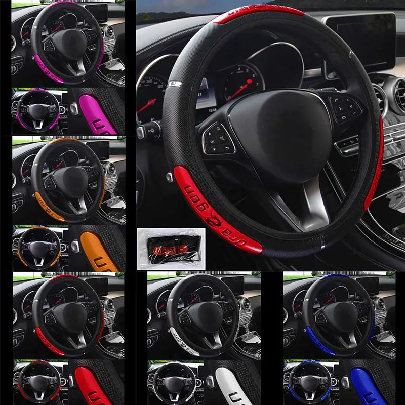 

38CM Car Universal nti Slip Steering Wheel Cover Leather uto Interial Car-Styling ccessories