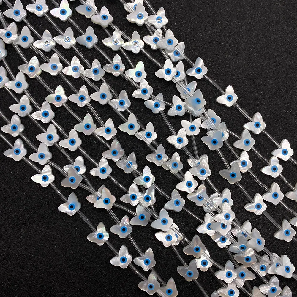 

5pcs/pack Butterfly Shaped White Evil Eye Loose Beads Natural Sea Shell 6x9mm 8x10mm DIY for Making Necklace Bracelets Earrings