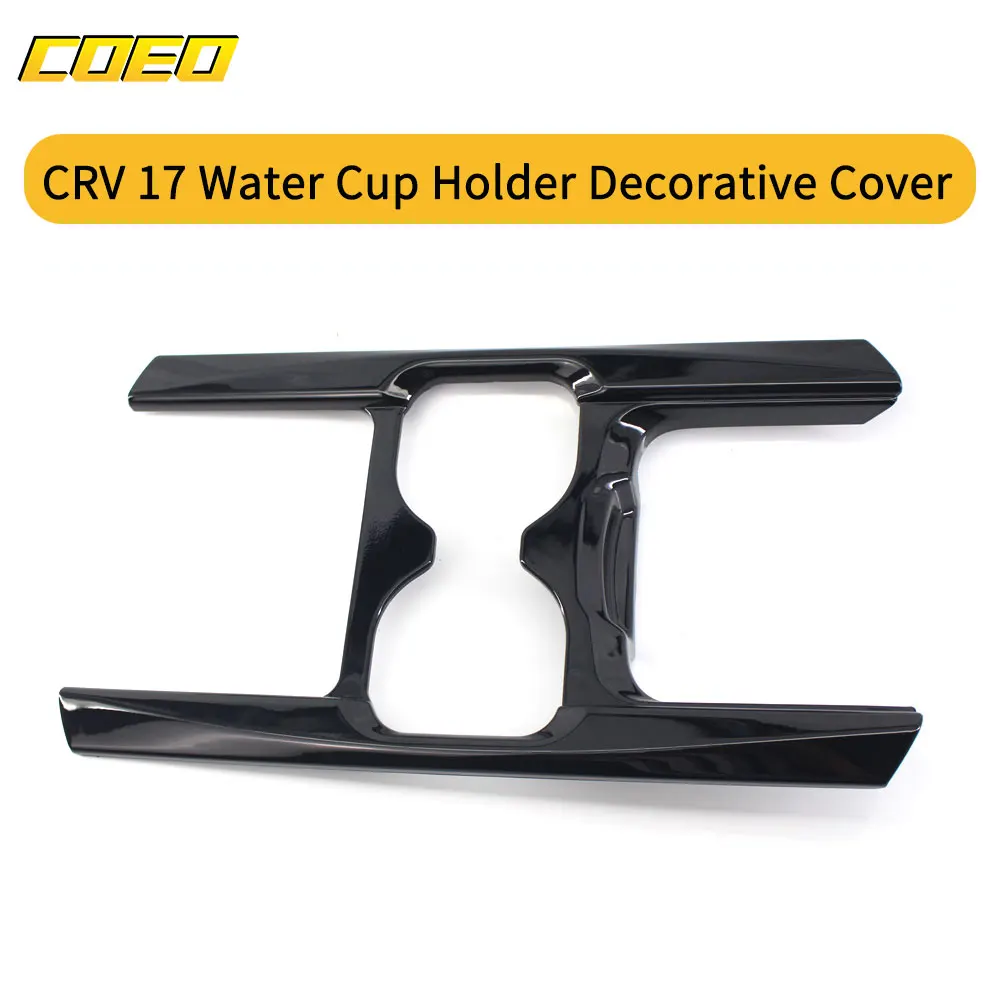 

Center Console Drink Cup Holder Decorative Frame For CRV 2017