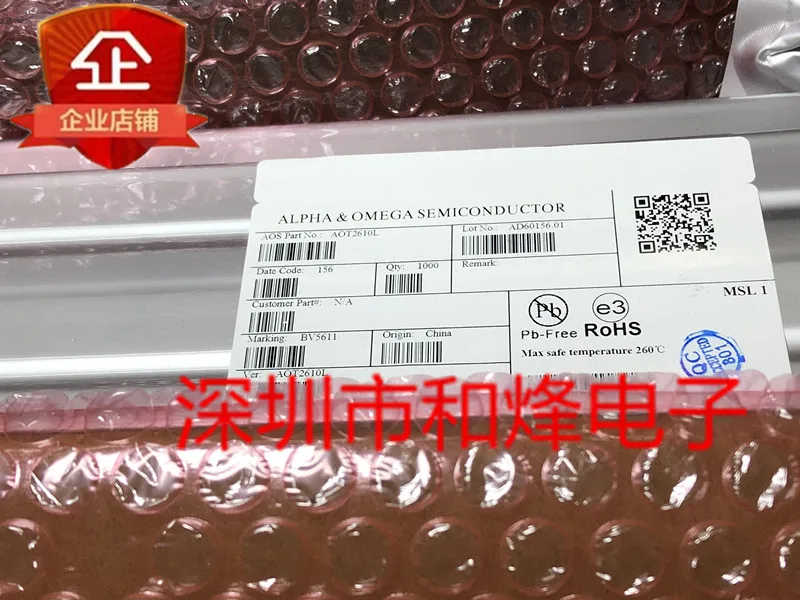 

30pcs original new AOT2610L T2610L TO-220 100V 9A