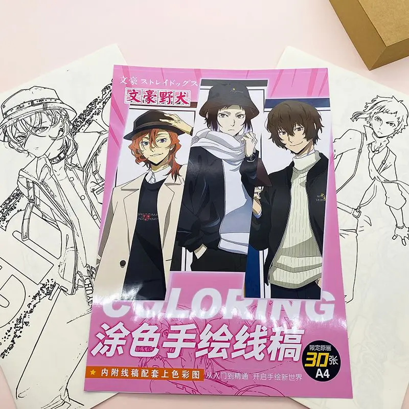 Фото Милые аниме-скетчбуки Bungo Stray Dogs, 30 шт., персонализированные альбомы для рисования и скетчей для студентов, оптовая продажа аниме-товаров №4
