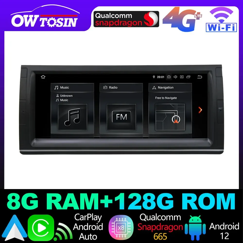 Автомобильная Мультимедийная система Owtosin 10 25 дюйма IPS Android 12 Qualcomm 665 6 ГБ + 128 радио