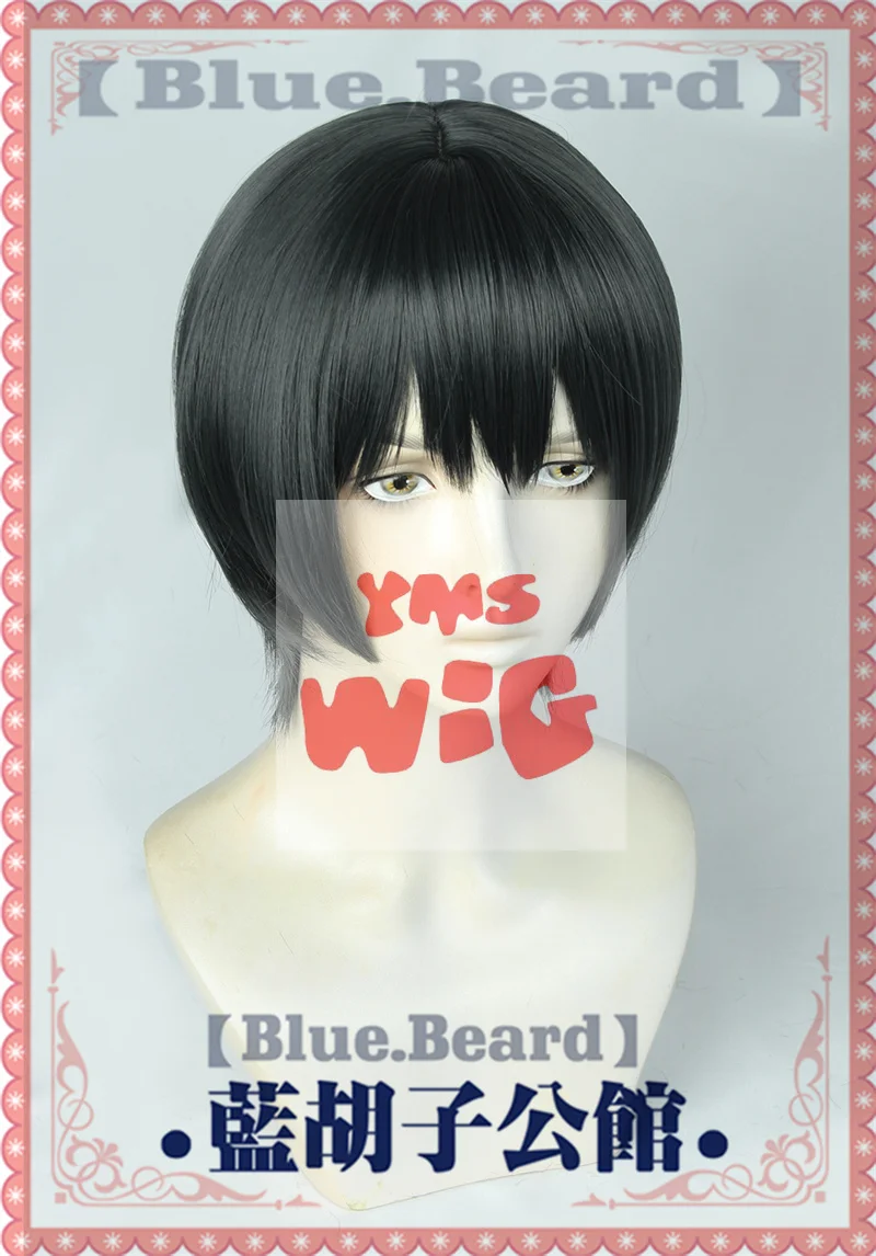 FINAL FANTASY XIV: Endwalker FFXIV FF14 Fandanie Косплей Парик Термостойкие парики из волос