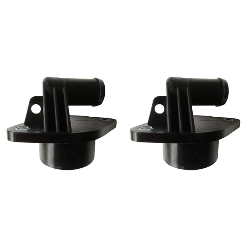 

2 шт. автомобильный клапан PCV для Dodge джип Ram 3.2L 3.6L V6 2012-2019 68083202AC 68083202AB