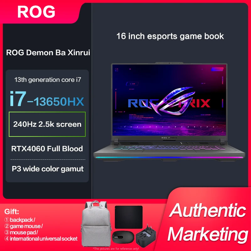 Asus ROG Moba G614 E-sport Gaming Laptop i7-13650HX RTX4060-8GB 16Inch 240Hz Computer Notebook