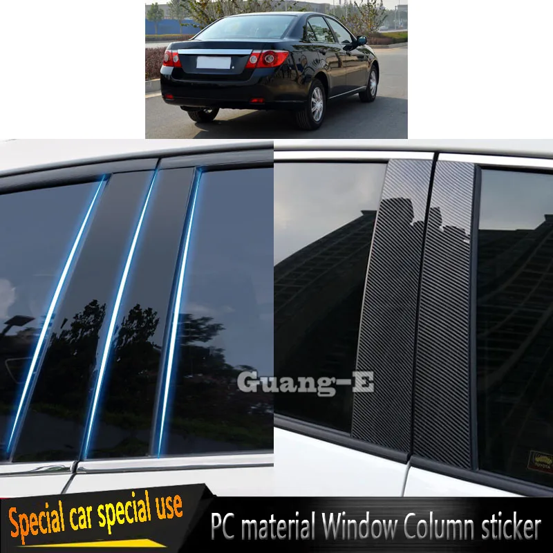 

Наклейка для автомобиля Chevrolet Epica 2007 2008 2013 из поликарбоната, столб, крышка двери, отделка окна, пианино, черная молдинговая наклейка, детали