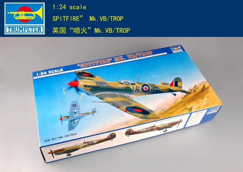Trumpeter 02412 1/24 Spitfire Mk.VB/Trop Plastic Model Kit
