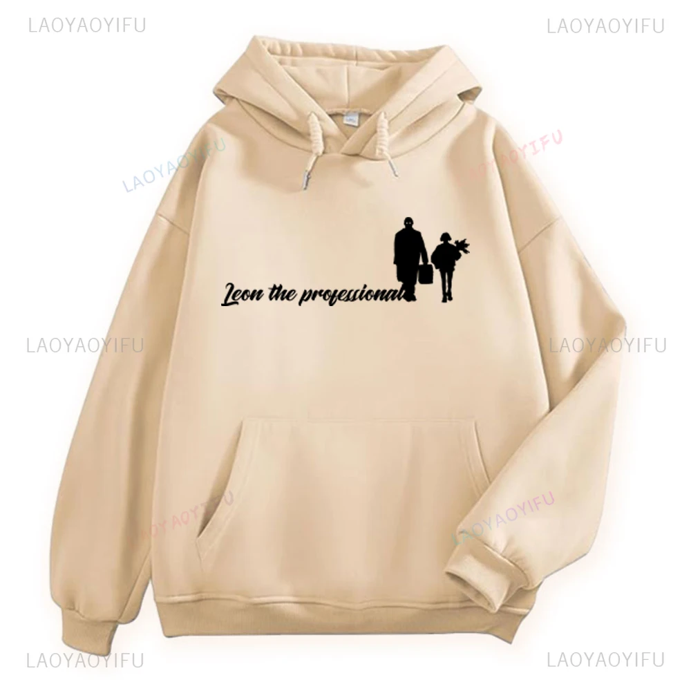 Классические толстовки с капюшоном Леон из фильма 80-х мужские винтажные длинными