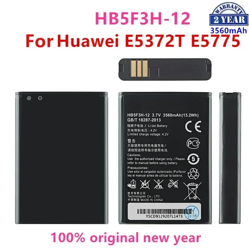 100% оригинальный аккумулятор HB5F3H/HB5F3H-12 3560 мАч для Huawei E5372T E5775 4G LTE FDD Cat 4 WIFI