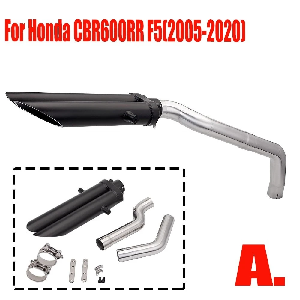 

Комплект модификации мотоцикла, подходящий для выхлопной трубы средней и задней части CBR600RR F5 (2005-2020), выделенный автомобиль