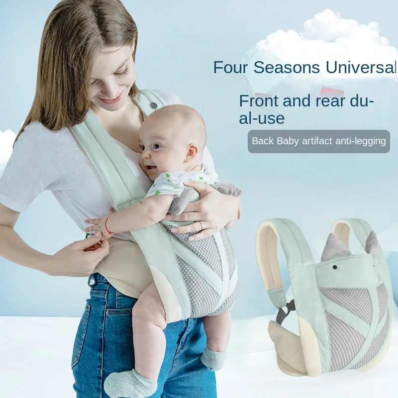 

BEIYOU Baby Carrier 4-in-1 Ergonomic Adjustable Holder Portable Convertible Front and Back Carry for Infants Toddlers Babies