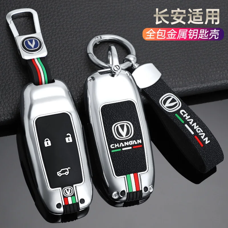 

Car Key Fob Case Cover Bag For Changan Cs35plus Cs15 Cs75 Cs95 Cx20 Cs1 Cv1 Alsvin V7 Raeton 2018 Cs55 Cx70 Keychain Accessories