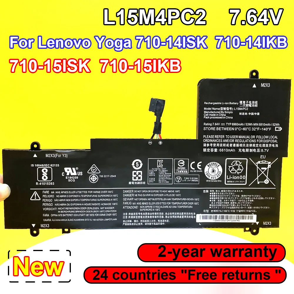 

New Laptop Battery For Lenovo Yoga 710-14ISK,710-14IKB,710-15ISK,710-15IKB,5B10K90778 5B10K90802 L15M4PC2 L15L4PC2 7.64V 53Wh