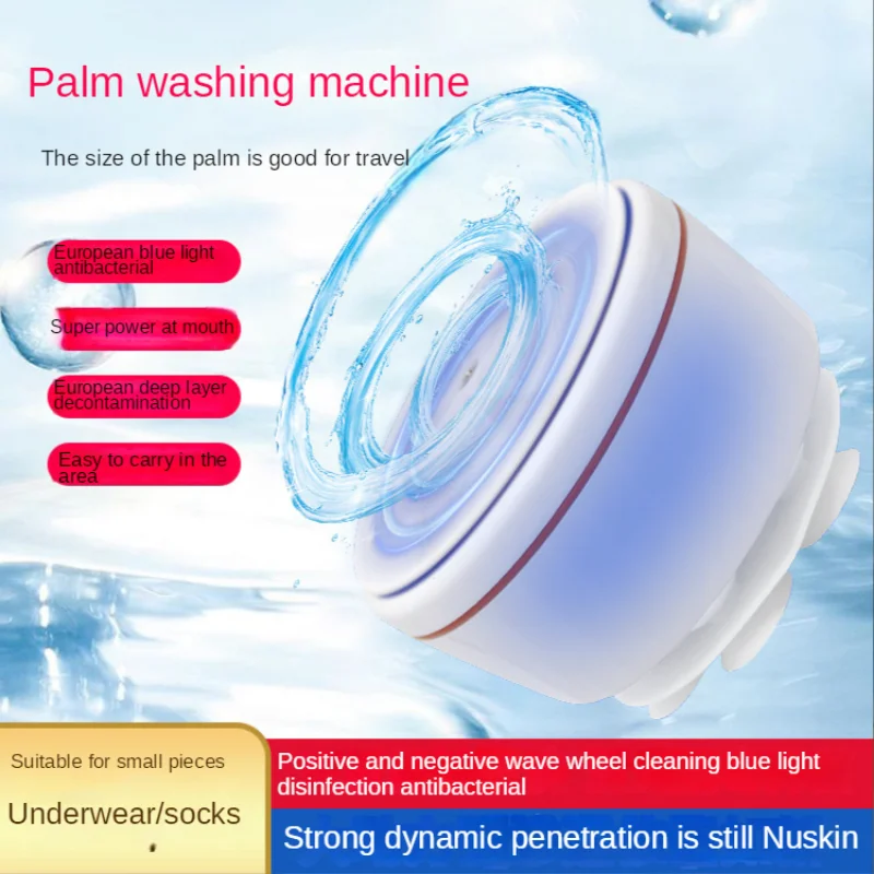 2022 New Mini Ultrasonic Rotary Washing Machine Fashion Turbine Portable Lazy Cleaning Machine Washing Machine