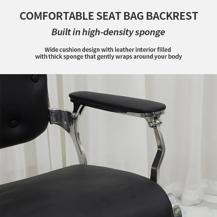 Лидер продаж золотая полка коричневое кожаное ретро-перукарское кресло с