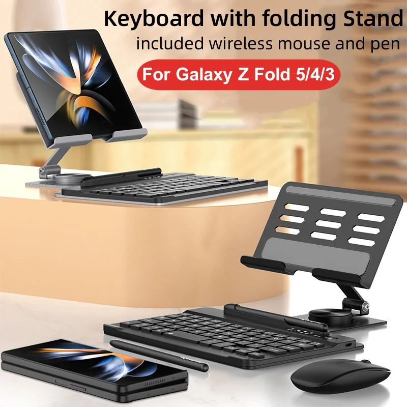 Wireless Keyboard and Mouse For Samsung Galaxy Z Fold 5 4 3 2 Tab Tablet Bluetooth-compatible Keyboard Rotating Folding Stand