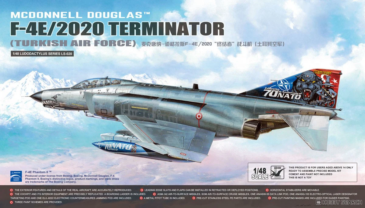 Фото Meng LS-020, масштаб 1/48, истребитель F4E F-4E F-4E/2020 Terminator, пластиковый сборный модельный набор. №2