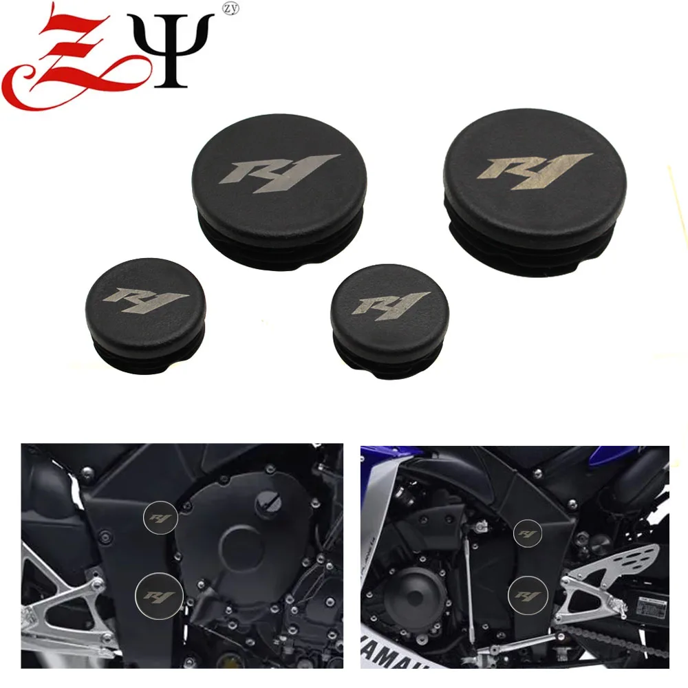 

Для Yamaha YZF R1 YZF-R1 2015-2022 2020 2021 R1M 2016-2018 крышка отверстия в раме мотоцикла, заглушка, декоративная крышка рамы, набор YZFR1