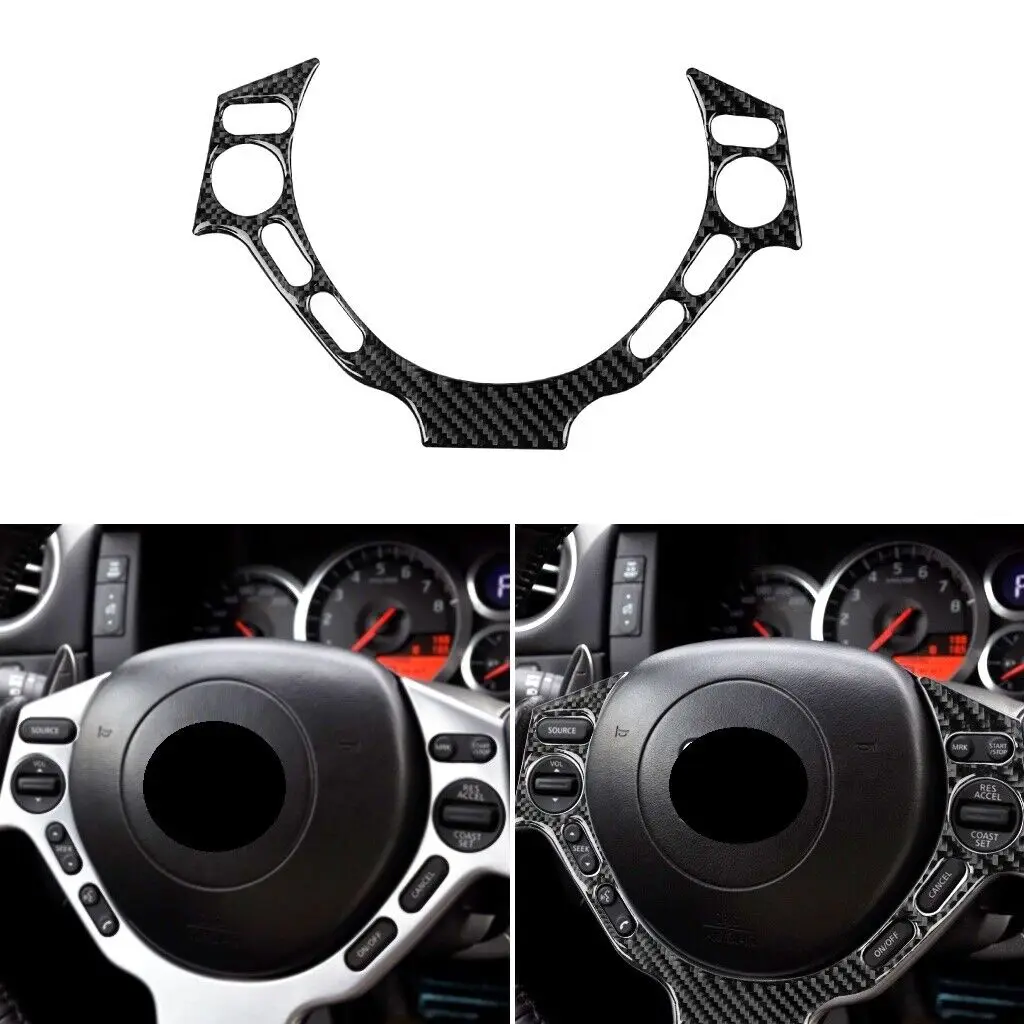 

Carbon Fiber Steering Wheel Center Trim Cover Car Interior Accessories For 09-16 NISSAN GTR GT-R R35