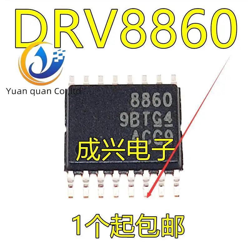 drv8860pwr