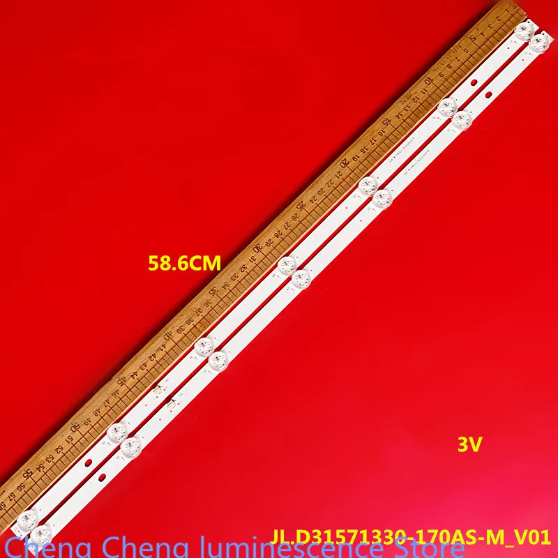 

Для A32 M32S MY32D07-ZC22AG-06 303MY320033 LSC320 58,6 см 7 светодиодов 3 в 100% новая фотовспышка