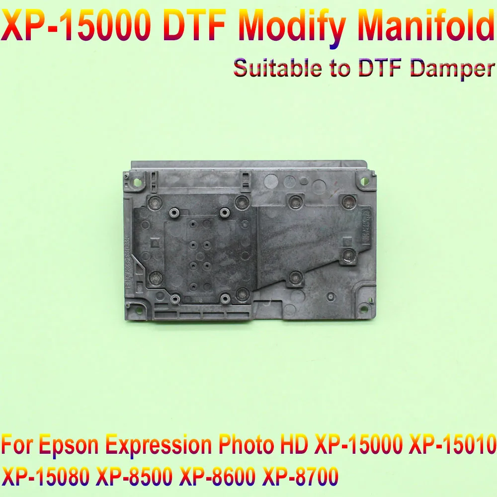 XP15000 DTF Демпфер чернил Преобразование XP-15000 Комплект головки принтера Коллектор