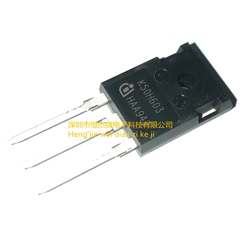 

New original K50H603 IKW50N60H3 high power mosfet 600V 50A IGBT power tube
