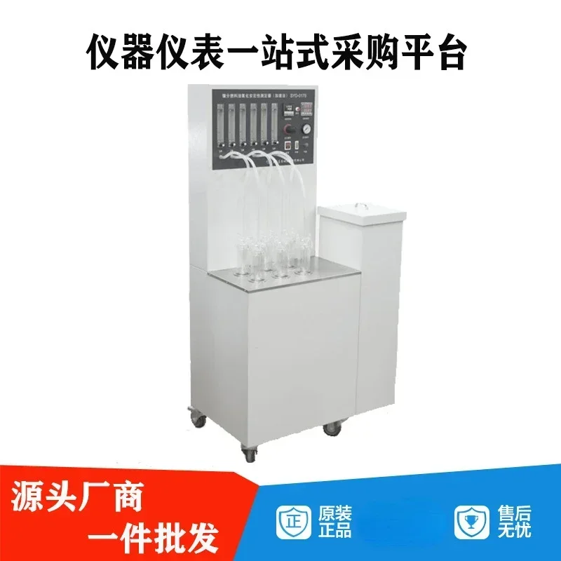 Топливное масло Электронная дистилляция топливное