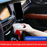 2 in 1 car cup holder phone mount adjustable base with 360 rotation universal car cup expander with cell phone holder