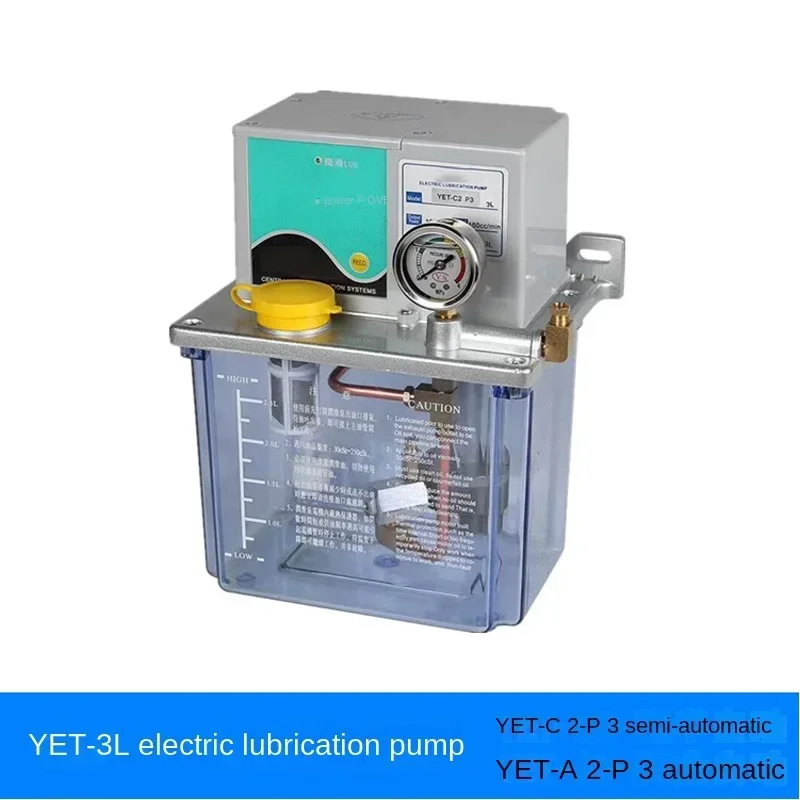 Электрическая смазочная машина токарный станок фрезерный перфоратор смазочный