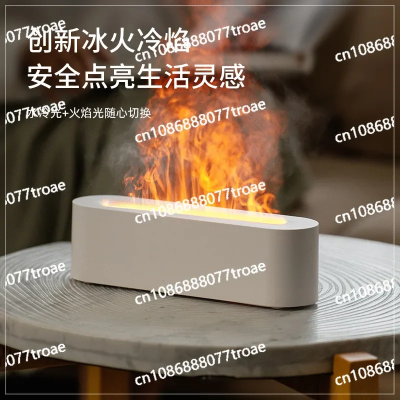 Увлажнитель ароматерапии с имитацией пламени USB-устройство для яркий туман дома