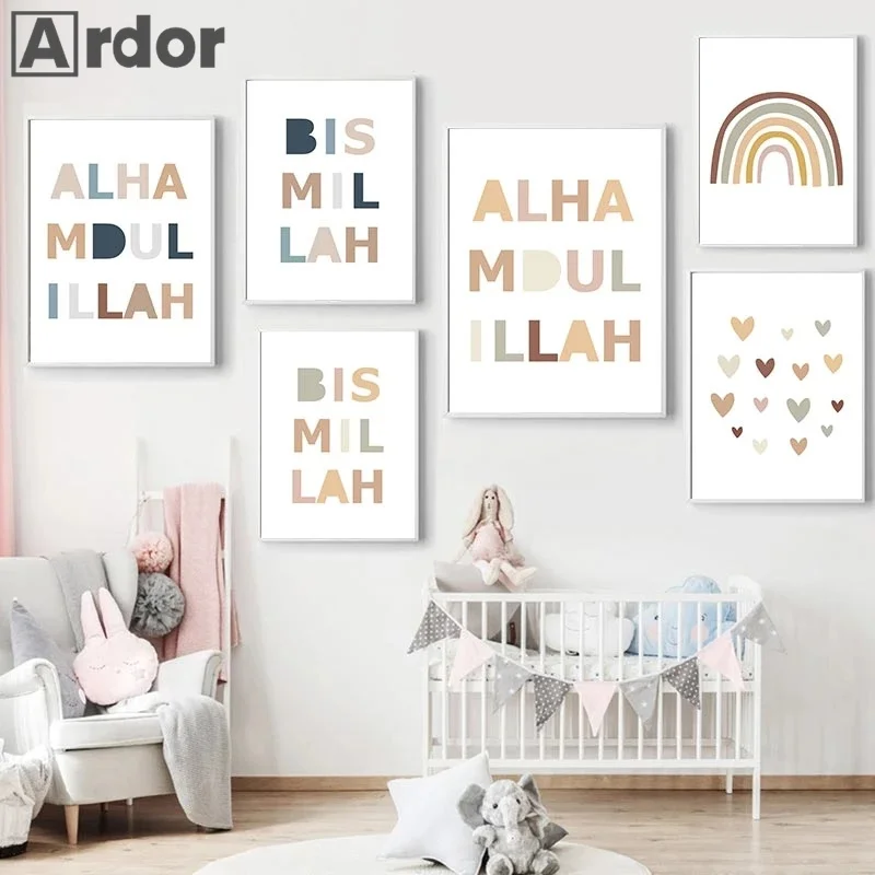

Nursery Canvas Print Islamic Bismillah Quotes Wall Painting Heart Rainbow Art Poster Nordic Wall Pictures Kids Baby Room Decor