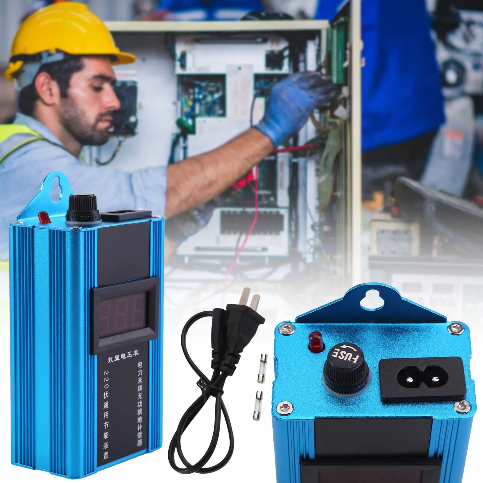 Энергосберегающая коробка из алюминия с ЖК-дисплеем