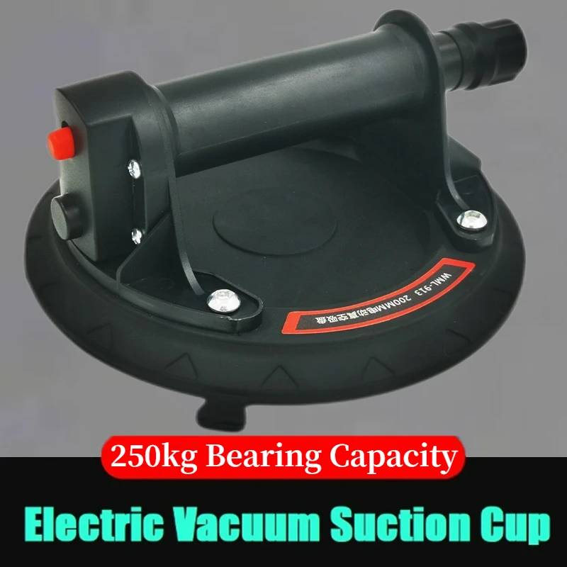 Electric Vacuum Glass Ceramic Tile Suction Cup Special Suction Device for Marble Heavy-duty Powerful Bricklayer Handling Tools