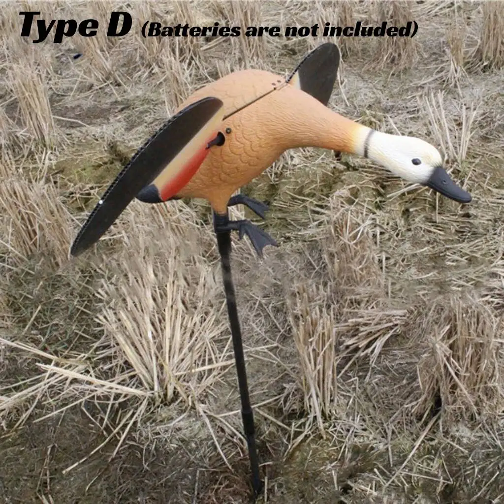Реалистичная 3D приманка для охоты вращающаяся утка с дистанционным управлением