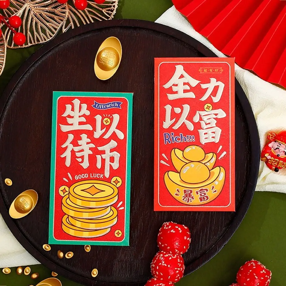 6 шт. новогодние красные конверты в китайском стиле традиционные благословения