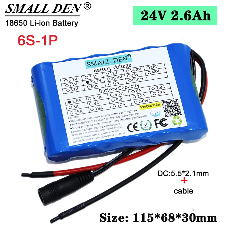 Литий-ионный аккумулятор 24 В 18650 Ач 25 2 с встроенной системой управления для