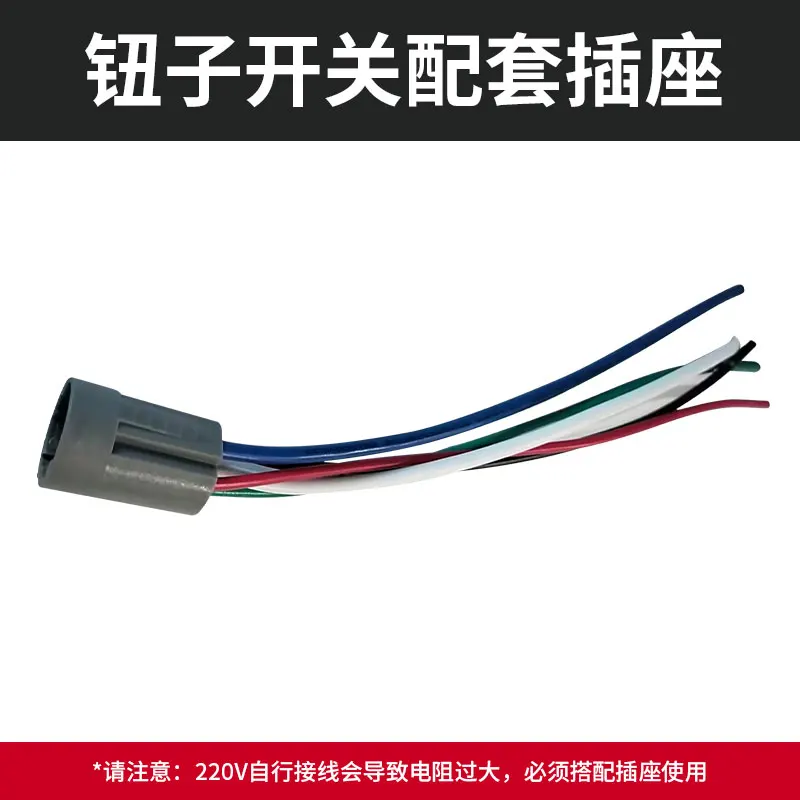 

Водонепроницаемый металлический тумблер 16 мм, 10 А, самоблокирующаяся тумблер со светодиодной подсветкой, 1NO1NC/2NO, скользящие кнопки включения-выключения